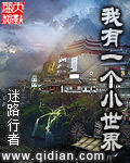 快播屋