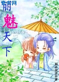 国产麻花豆剧传媒精品免费