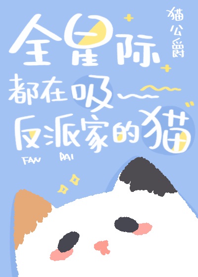 天医凤九txt下载