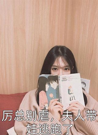 黄瓜香蕉草莓丝瓜绿巨人