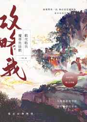 原始武器