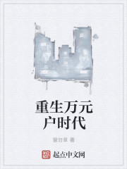 chinese china小便