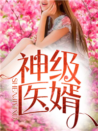 虚禁止想象中文版视频