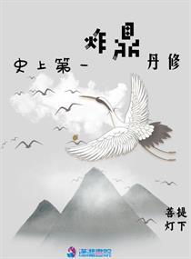 农夫山泉有点田1
