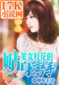 儿子耕了母亲荒废的田