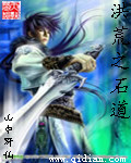 凶矜