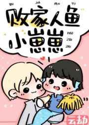 蝴蝶效应小说免费阅读