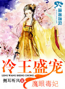 我的老板是xl第8集