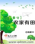 新上海滩张国荣完整版免费观看