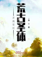 人类和动交资源多多着