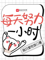 心动私语