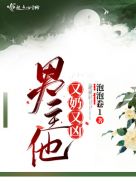 丁香天堂