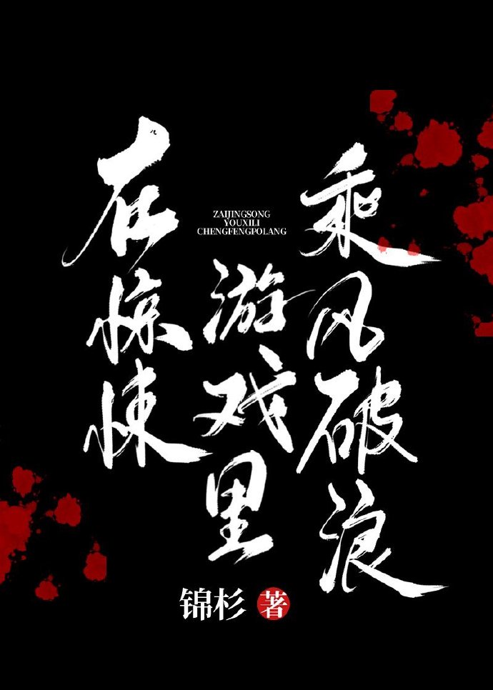 sssplay华人视频整片