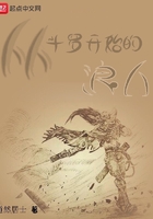 经经典千人斩日产首页