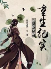 我和我的父辈 百度网盘
