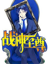 沉香豌步微澜