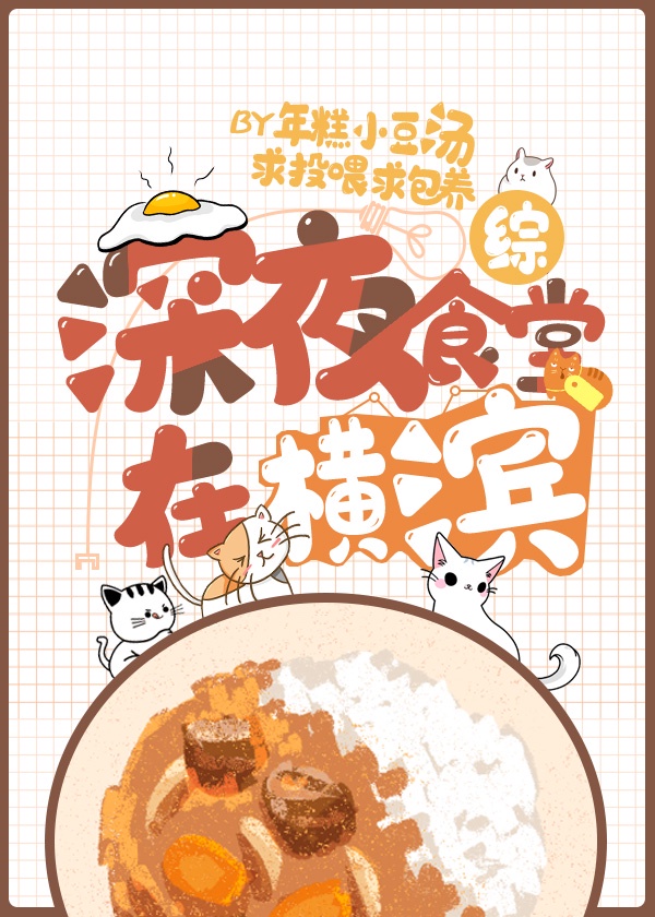 当爱来临的时候