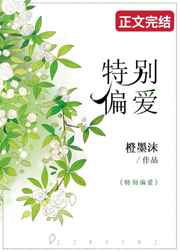 国色天香一卡2卡三卡4卡乱码