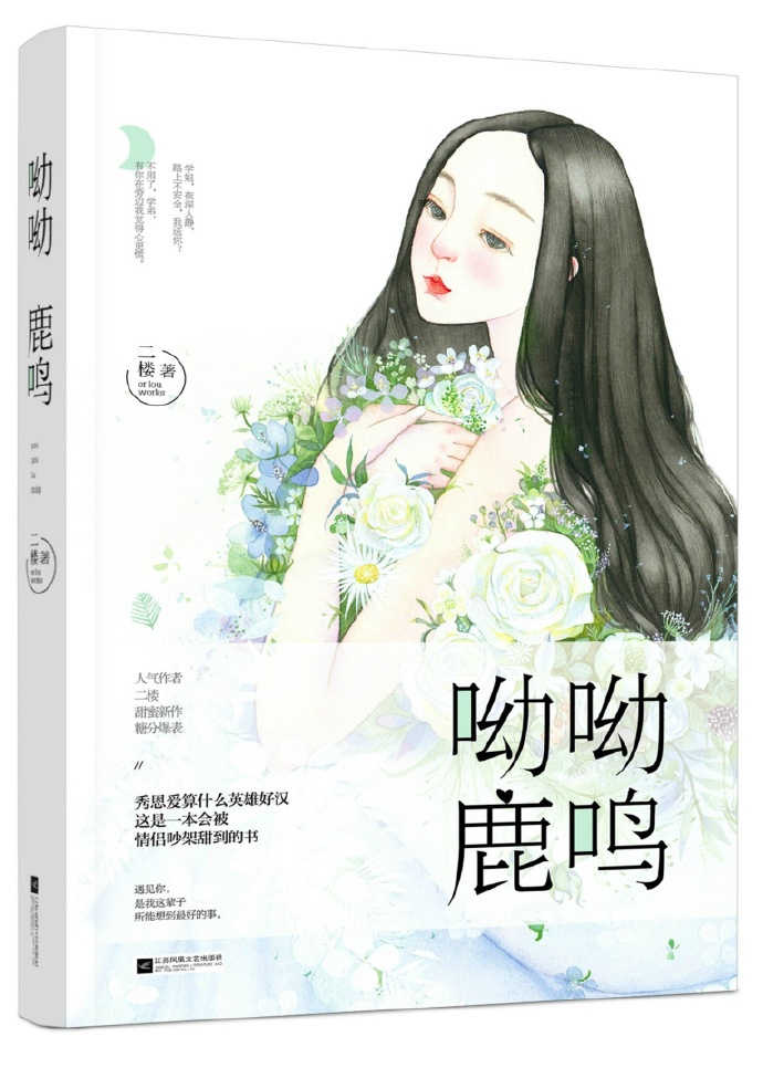 黑人多p