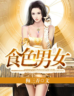 人间四月天在线播放