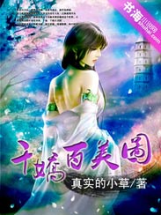约学生附近100元3小时电话