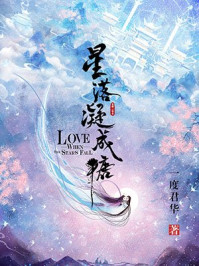 春节套