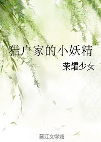 草长莺飞二月天拂堤杨柳醉春烟