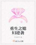 小鱼大心