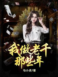 吻戏床片段大全热播