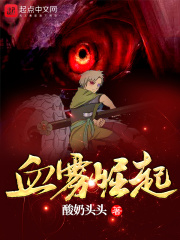 螺纹钢价格