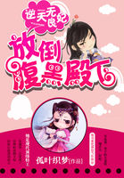 吴紫彤