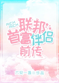 秋霞免费视频