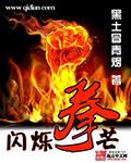 awm绝地求生 肉