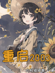 古风高辣h小黄文从头到尾