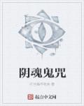 瑞午节