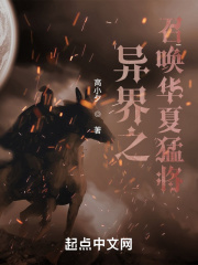 可疑的诊疗室