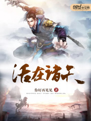 av网站免费线看