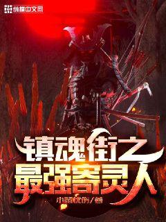 50款禁用软件APP免费版下载