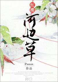 88小说网手机版