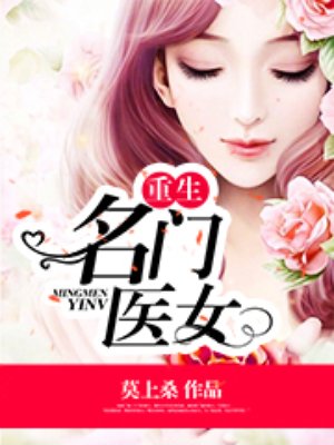 快手九天狐活动视频
