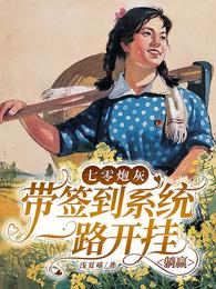 陈建斌电视剧