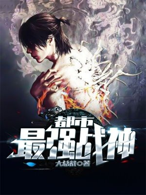 爱上你劫数难逃全文免费阅读
