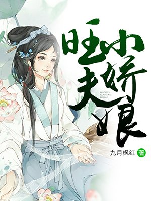 jvid在线精品观看