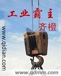 老司机一二三区福利视频