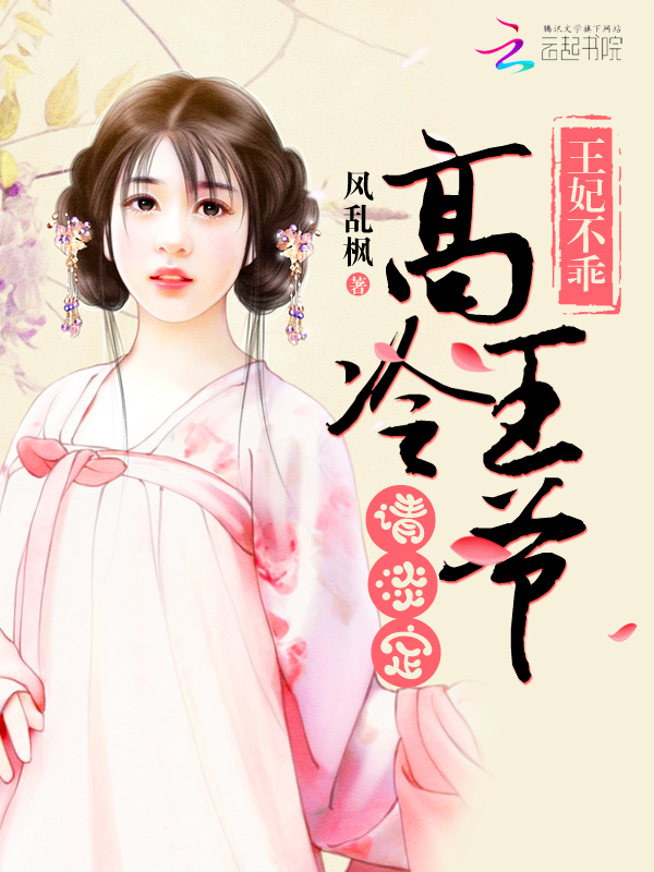 女人当官第一部电视剧免费观看