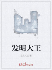 君子如玉