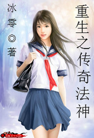 军h