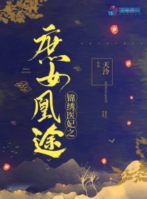 老电影画皮80版完整版
