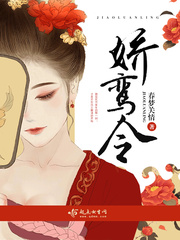 平凡的荣耀全集免费观看