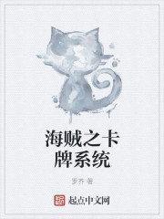 孟十朵玉女春光图